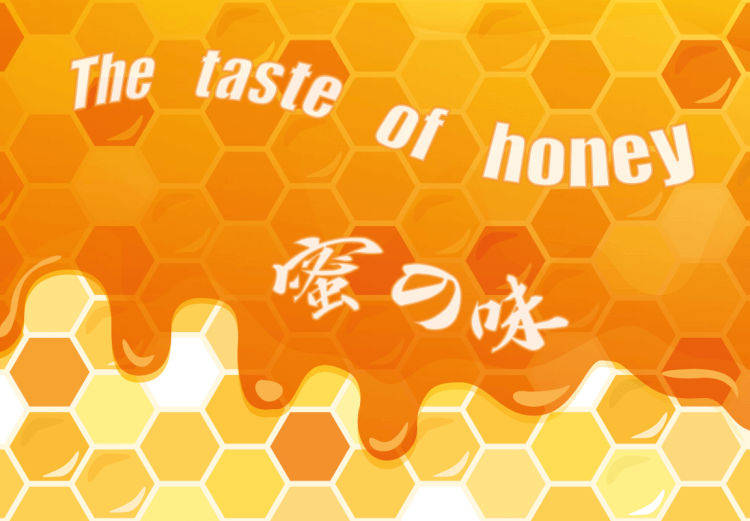Honey taste