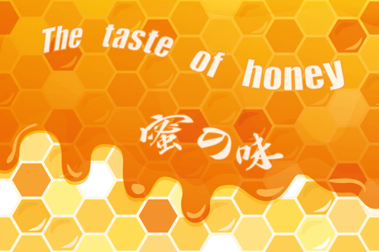 Honey taste