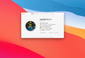 Changed to MacOS Big Sur